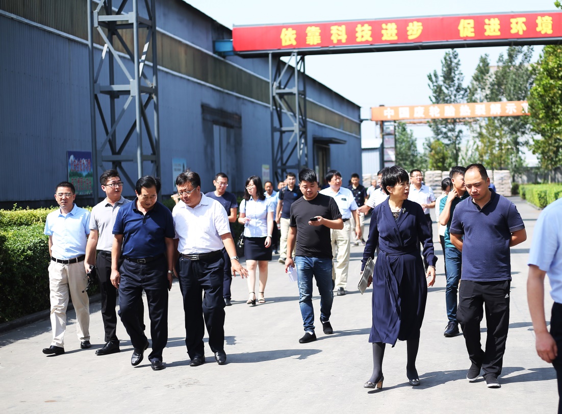 恒譽(yù)環(huán)保攜手中輪協(xié)成功舉辦“全國廢輪胎（橡膠）熱裂解技術(shù)裝備及行業(yè)發(fā)展專題會(huì)議”