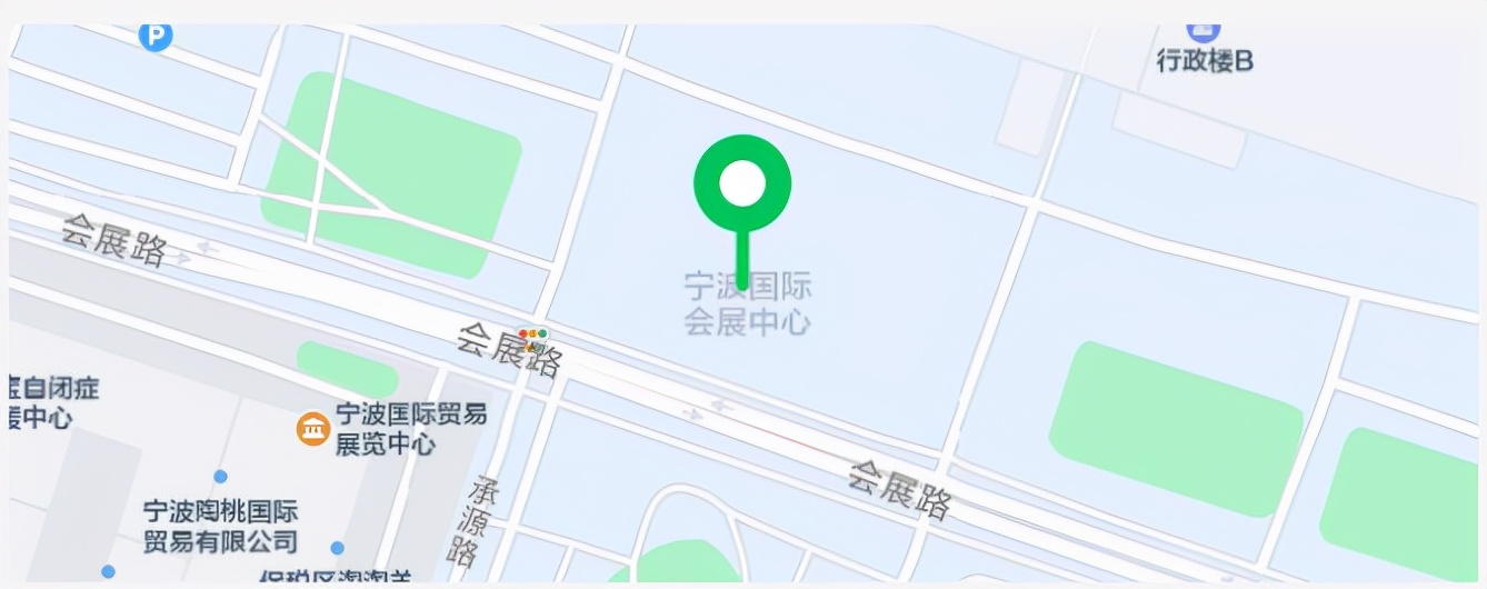 第四屆中國(guó)國(guó)際塑料循環(huán)展，恒譽(yù)環(huán)保與您相約寧波